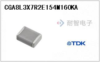 CGA8L3X7R2E154M160KA