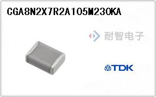 CGA8N2X7R2A105M230KA
