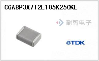 CGA8P3X7T2E105K250KE