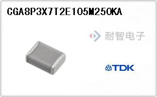 CGA8P3X7T2E105M250KA