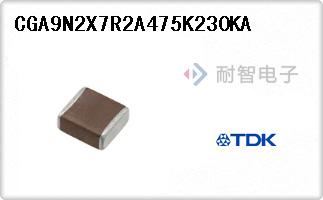 CGA9N2X7R2A475K230KA