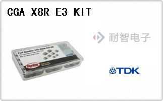 CGA X8R E3 KIT