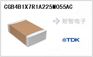 CGB4B1X7R1A225M055AC