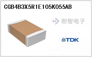 CGB4B3X5R1E105K055AB