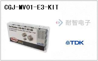 CGJ-MV01-E3-KIT