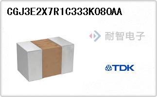 CGJ3E2X7R1C333K080AA