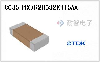 CGJ5H4X7R2H682K115AA