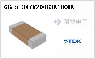 CGJ5L3X7R2D683K160AA