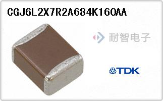 CGJ6L2X7R2A684K160AA