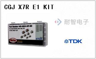 CGJ X7R E1 KIT