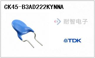 CK45-B3AD222KYNNA