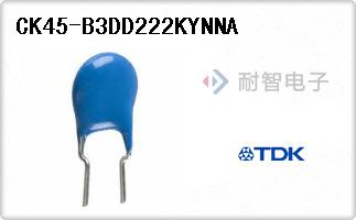 CK45-B3DD222KYNNA