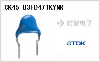 CK45-B3FD471KYNR