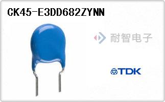 CK45-E3DD682ZYNN
