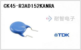 CK45-R3AD152KANRA