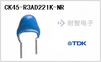 CK45-R3AD221K-NR