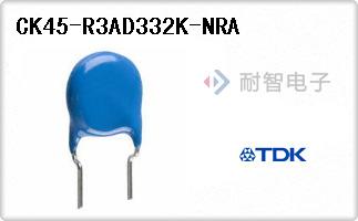CK45-R3AD332K-NRA