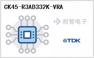 CK45-R3AD332K-VRA