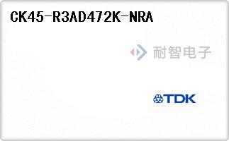 CK45-R3AD472K-NRA