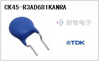 CK45-R3AD681KANRA