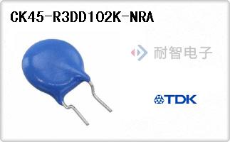 CK45-R3DD102K-NRA