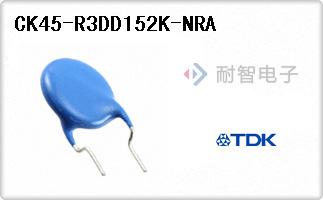 CK45-R3DD152K-NRA