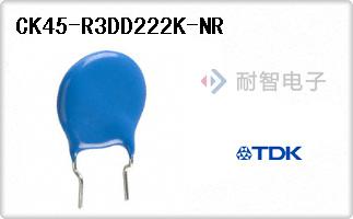 CK45-R3DD222K-NR