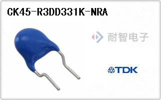 CK45-R3DD331K-NRA