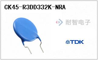 CK45-R3DD332K-NRA