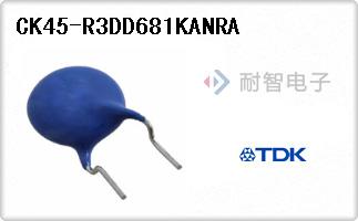CK45-R3DD681KANRA