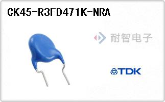 CK45-R3FD471K-NRA