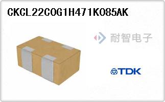 CKCL22C0G1H471K085AK