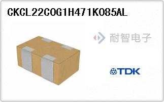 CKCL22C0G1H471K085AL