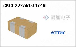 CKCL22X5R0J474M