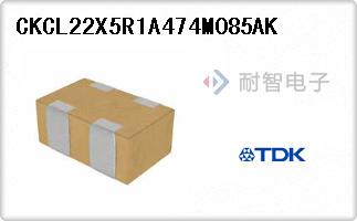 CKCL22X5R1A474M085AK