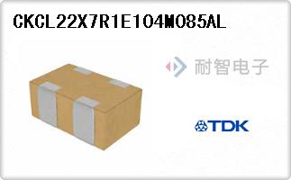 CKCL22X7R1E104M085AL