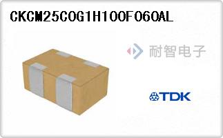 CKCM25C0G1H100F060AL