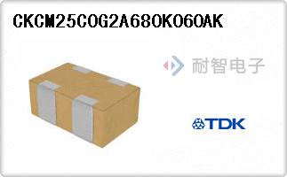 CKCM25C0G2A680K060AK
