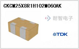 CKCM25X8R1H102M060AK