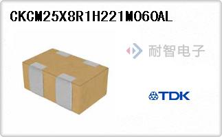 CKCM25X8R1H221M060AL