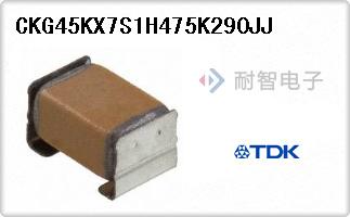 CKG45KX7S1H475K290JJ