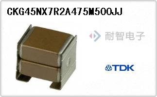 CKG45NX7R2A475M500JJ