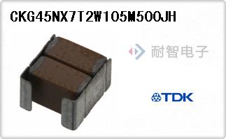 CKG45NX7T2W105M500JH