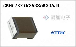 CKG57KX7R2A335K335JH