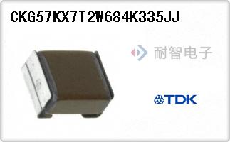 CKG57KX7T2W684K335JJ