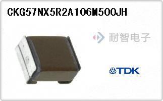 CKG57NX5R2A106M500JH