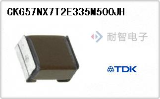 CKG57NX7T2E335M500JH
