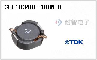 CLF10040T-1R0N-D