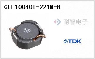 CLF10040T-221M-H