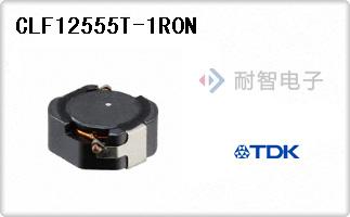 CLF12555T-1R0N